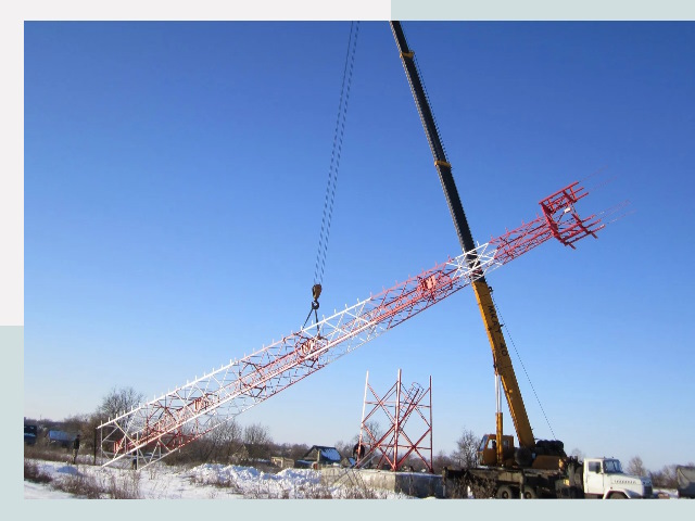 Строительство башен связи в Крымске от 622 руб.