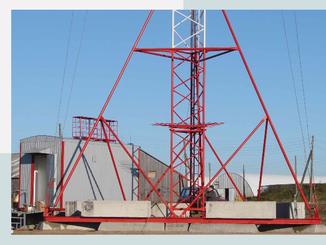 Установка мачт связи в Крымск от 622 руб.